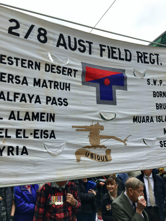 Anzac Day 2017, banner closeup