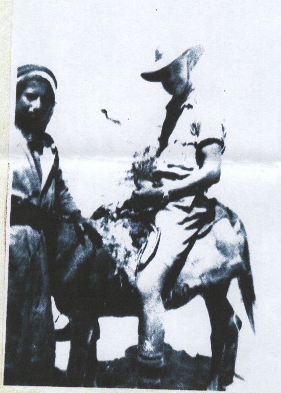 Frederick Norman Simpson